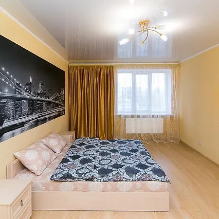 Vip Apartment On Novomestenskaya Sumy Exterior photo