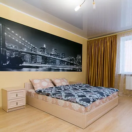 Vip Apartment On Novomestenskaya Sumy Exterior photo