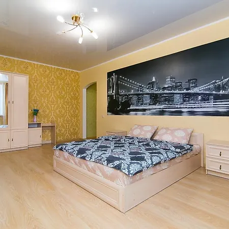 Vip Apartment On Novomestenskaya Sumy Exterior photo