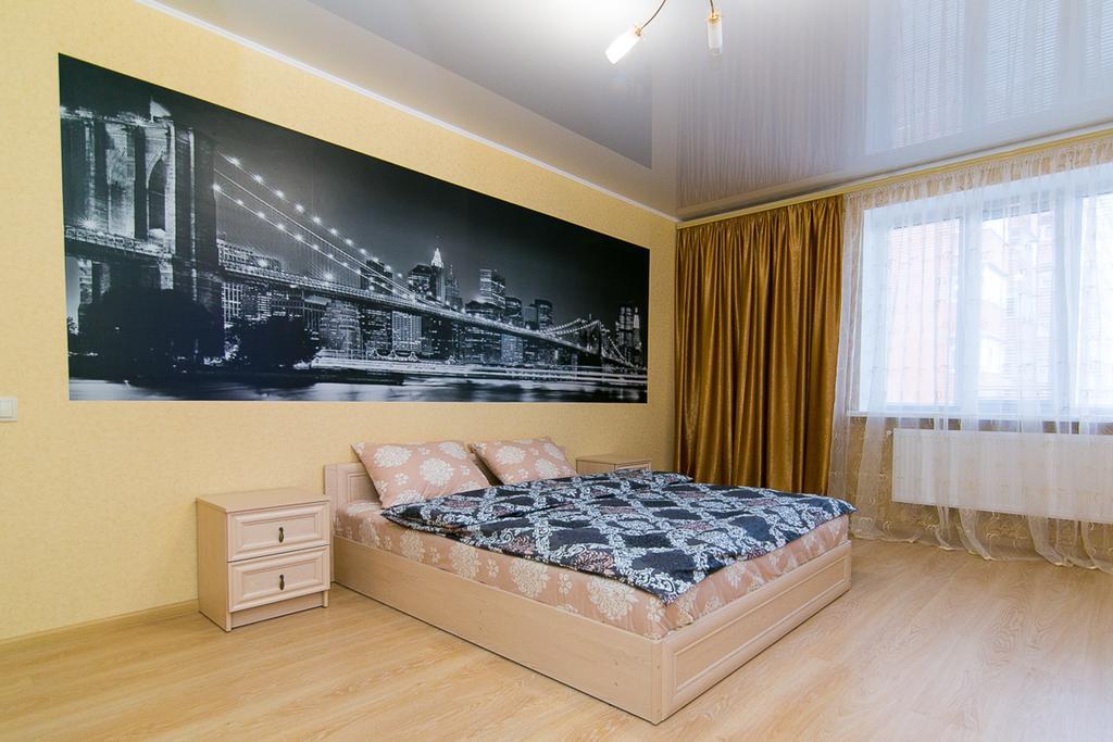Vip On Novomestenskaya Apartment Sumy